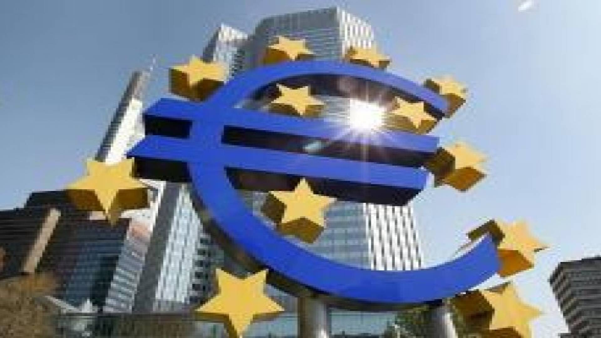 المركزي الأوروبي يتخذ اجراءات تحفيزية لتعزيز اقتصاد منطقة اليورو