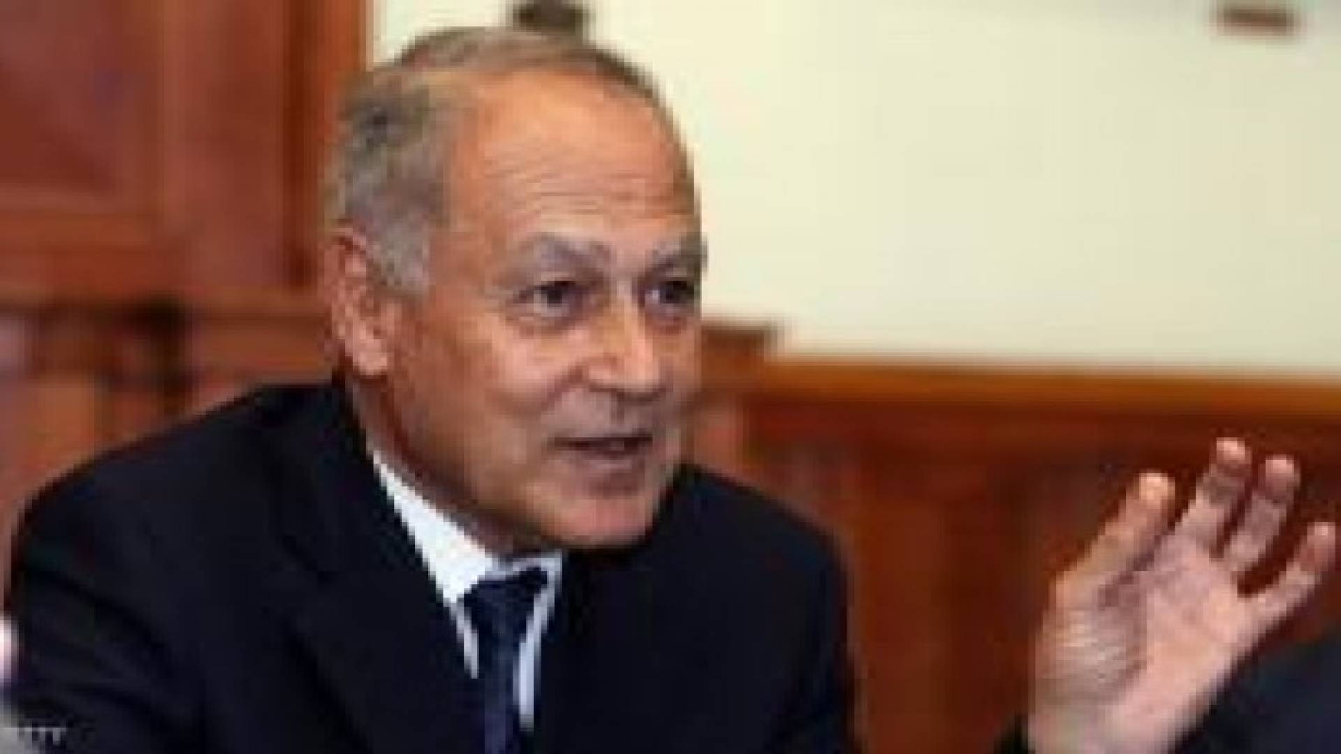 اختيار أبو الغيط أمينا عاما جديدا لجامعة الدول العربية