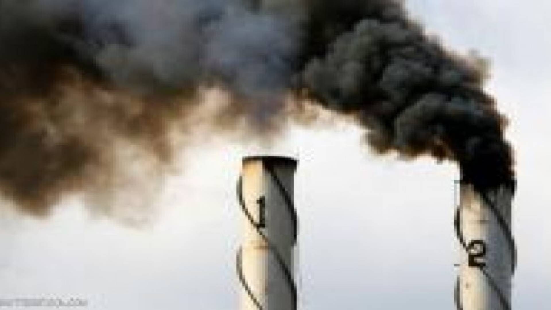 الصين : منشأة تحول الدخان إلى وقود سائل