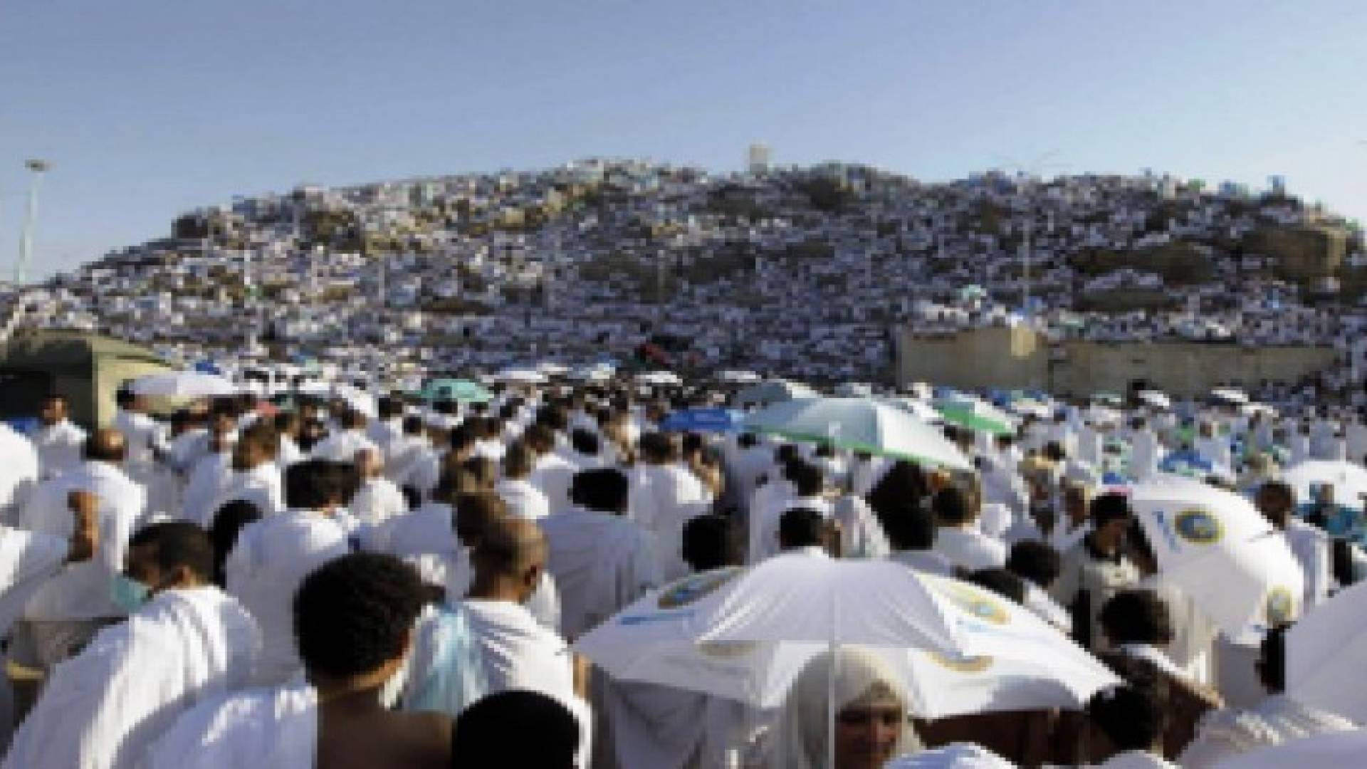 بدء التسجيل الأولي للحج للمرة الثانية الأحد