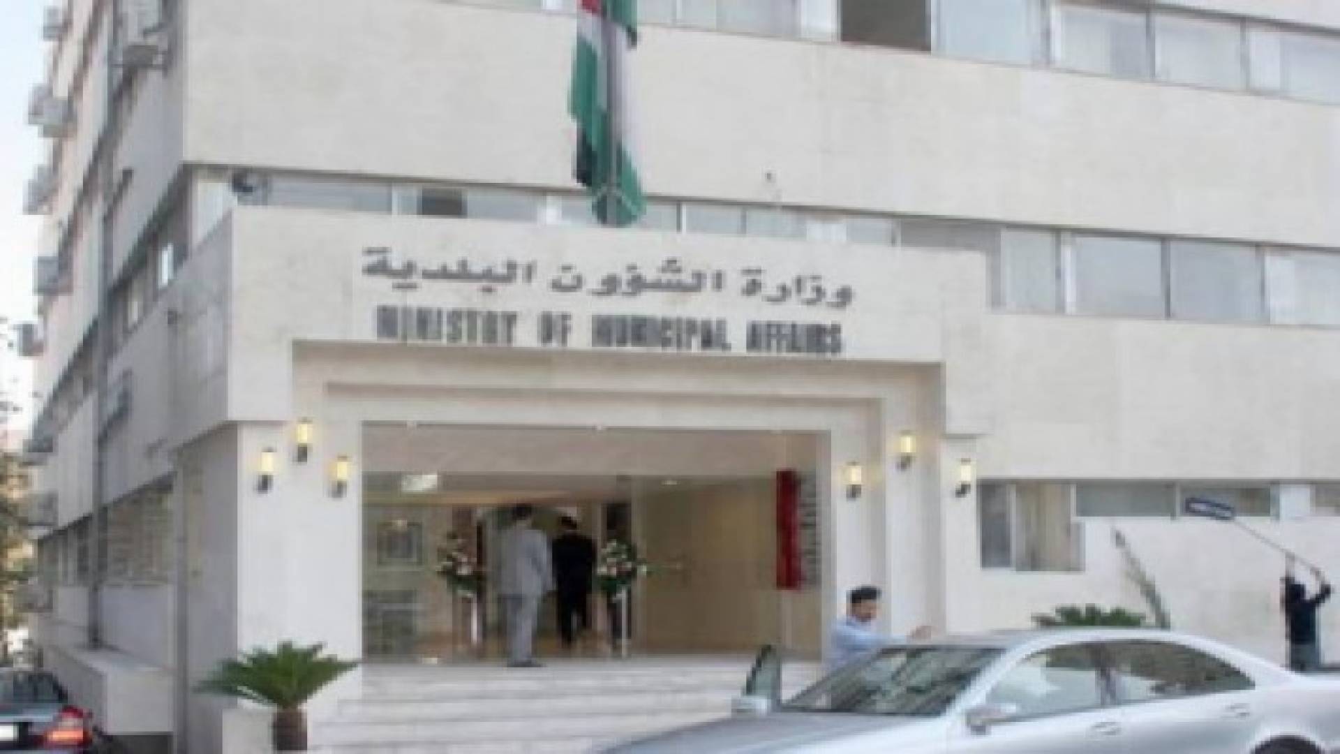 نظام الأبنية الجديد يغلظ المخالفات