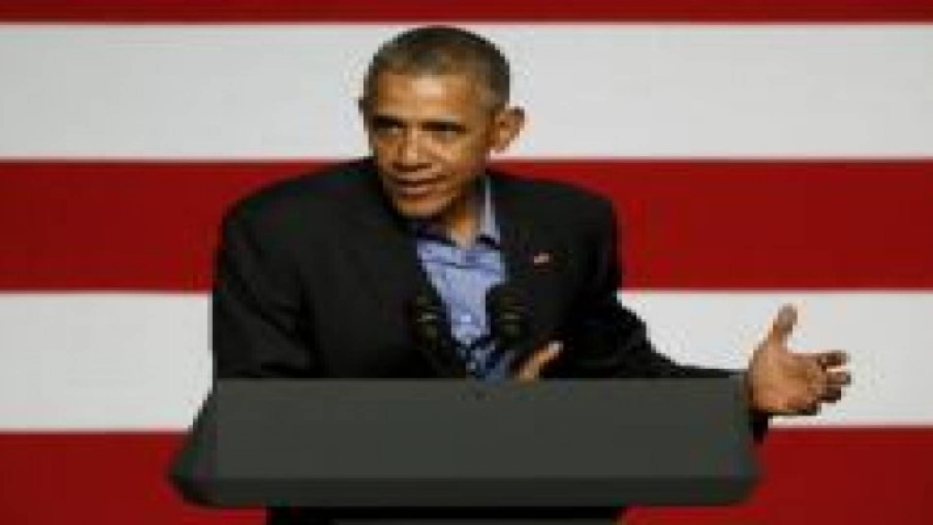 أوباما يزور لندن لحث البريطانيين على البقاء في الاتحاد الأوروبي