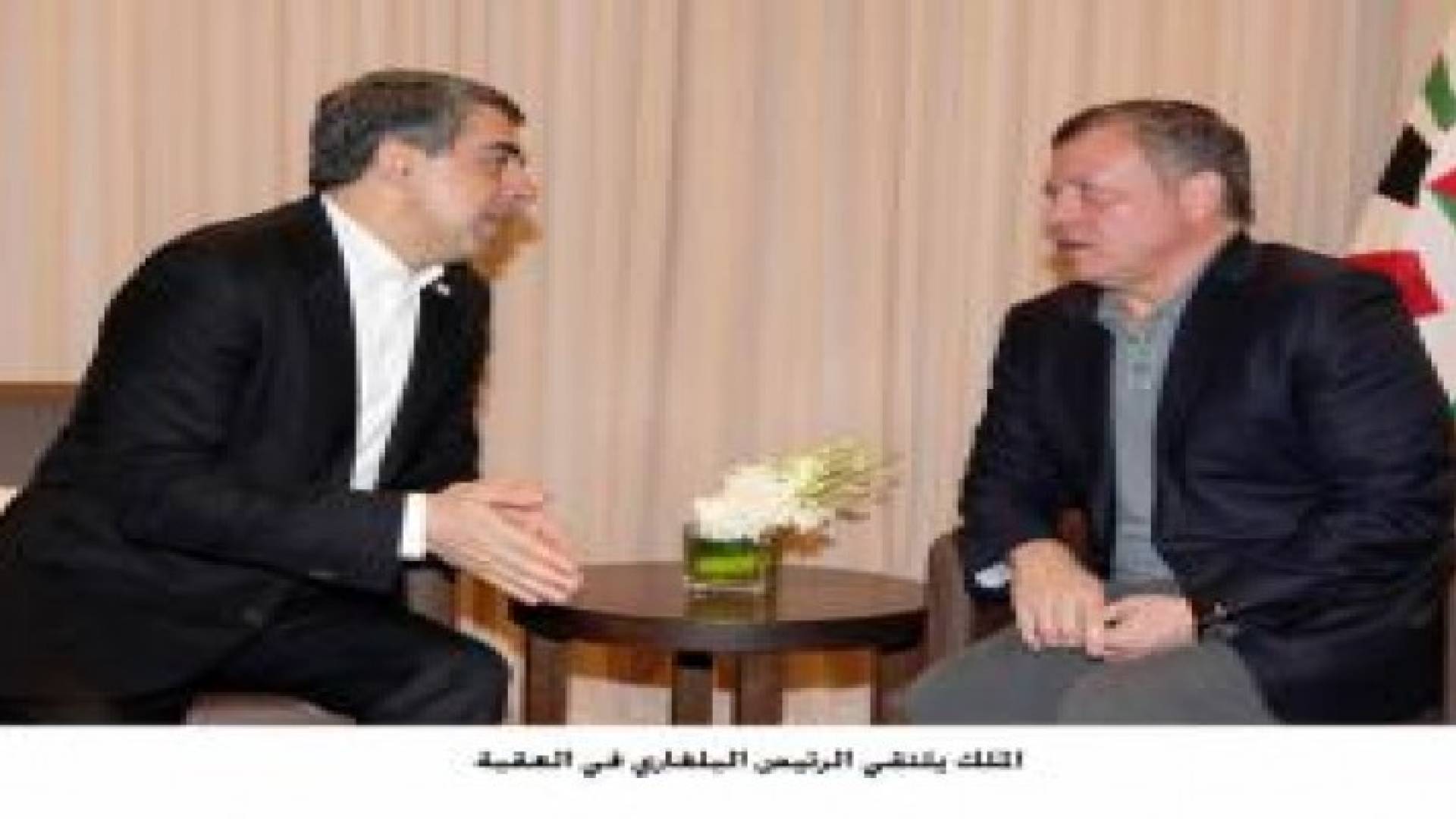 الملك يلتقي الرئيس البلغاري في العقبة