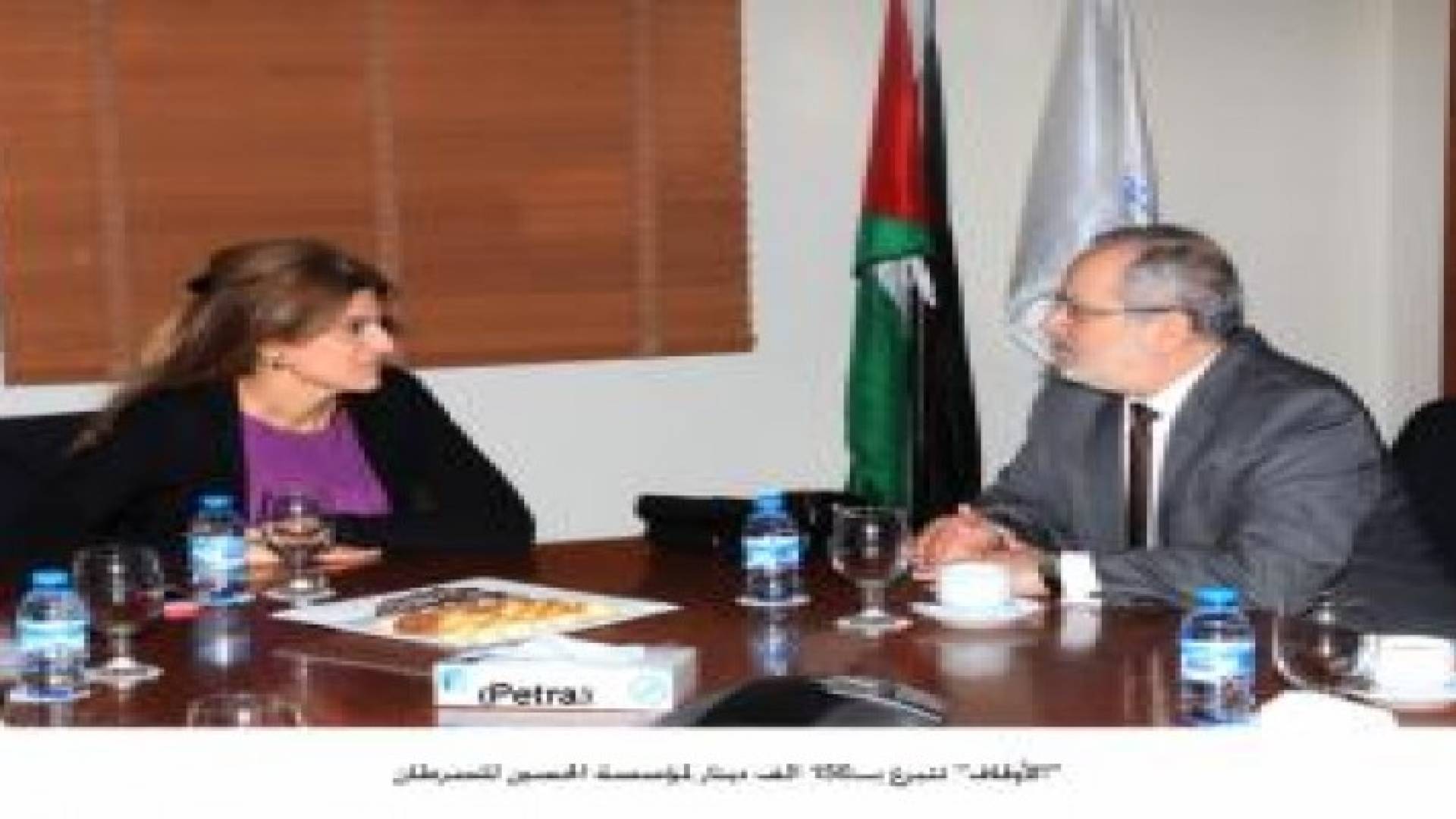 " الأوقاف " تتبرع بــ 150 الف دينار لمؤسسة الحسين للسرطان