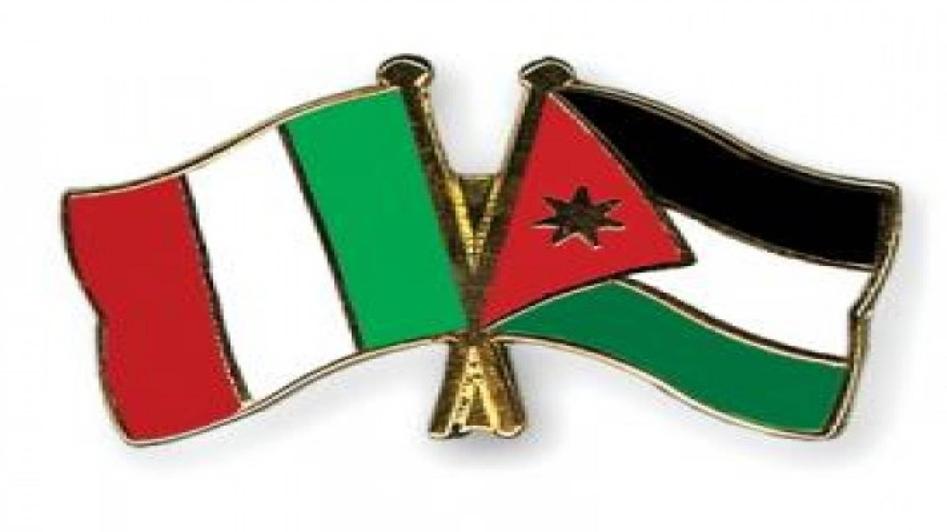 الأردن يبحث اتفاقية مبادلة الدين الإيطالي