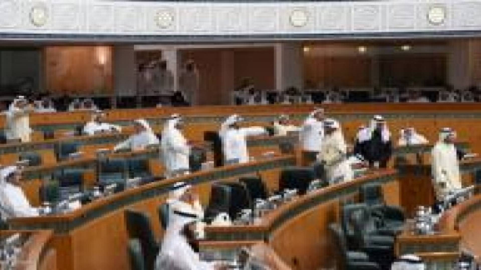رفع الحصانة عن نائب كويتي "أساء" إلى السعودية