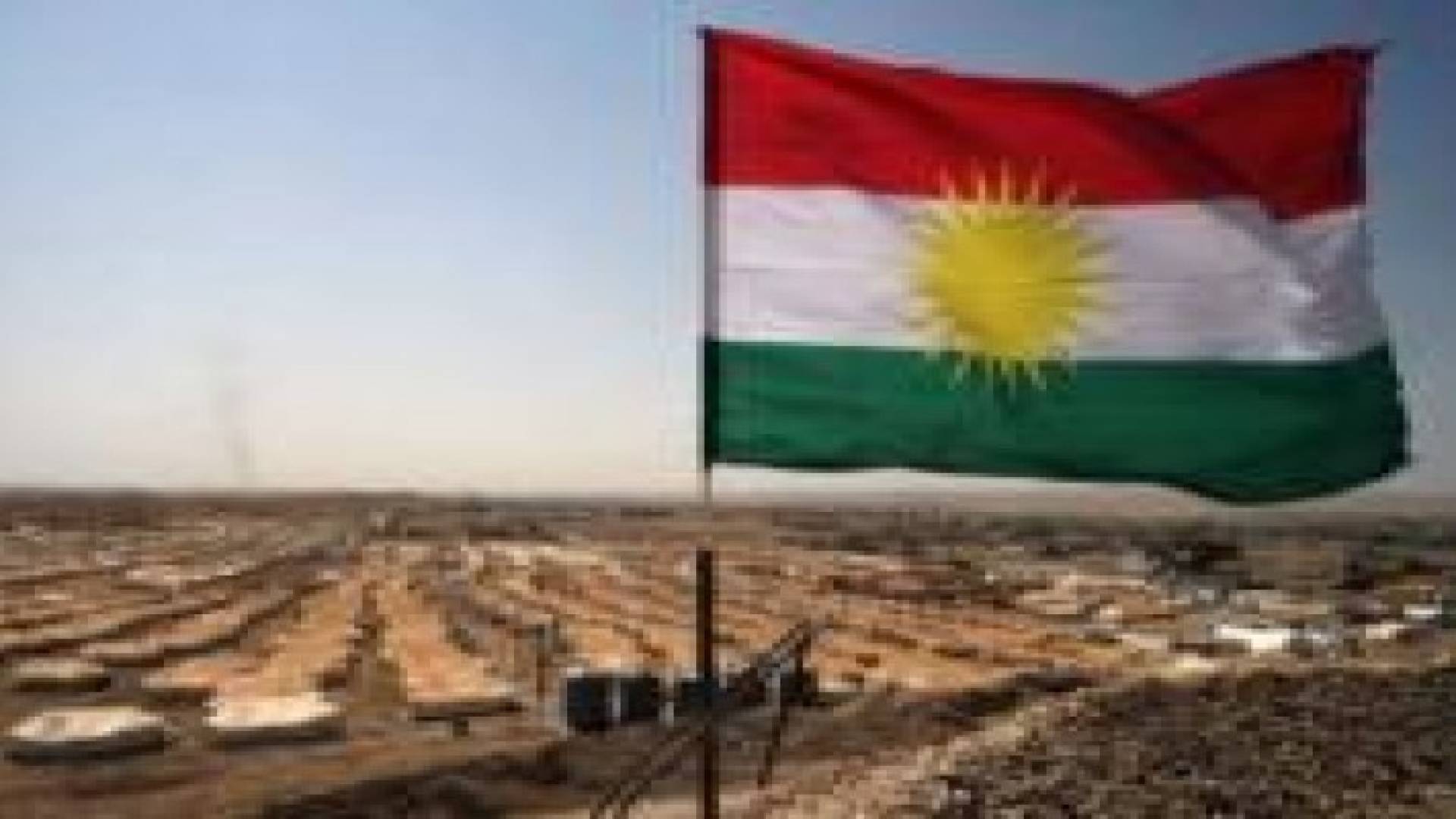 مسؤول كردي: إعلان نظام اتحادي شمال سوريا اليوم