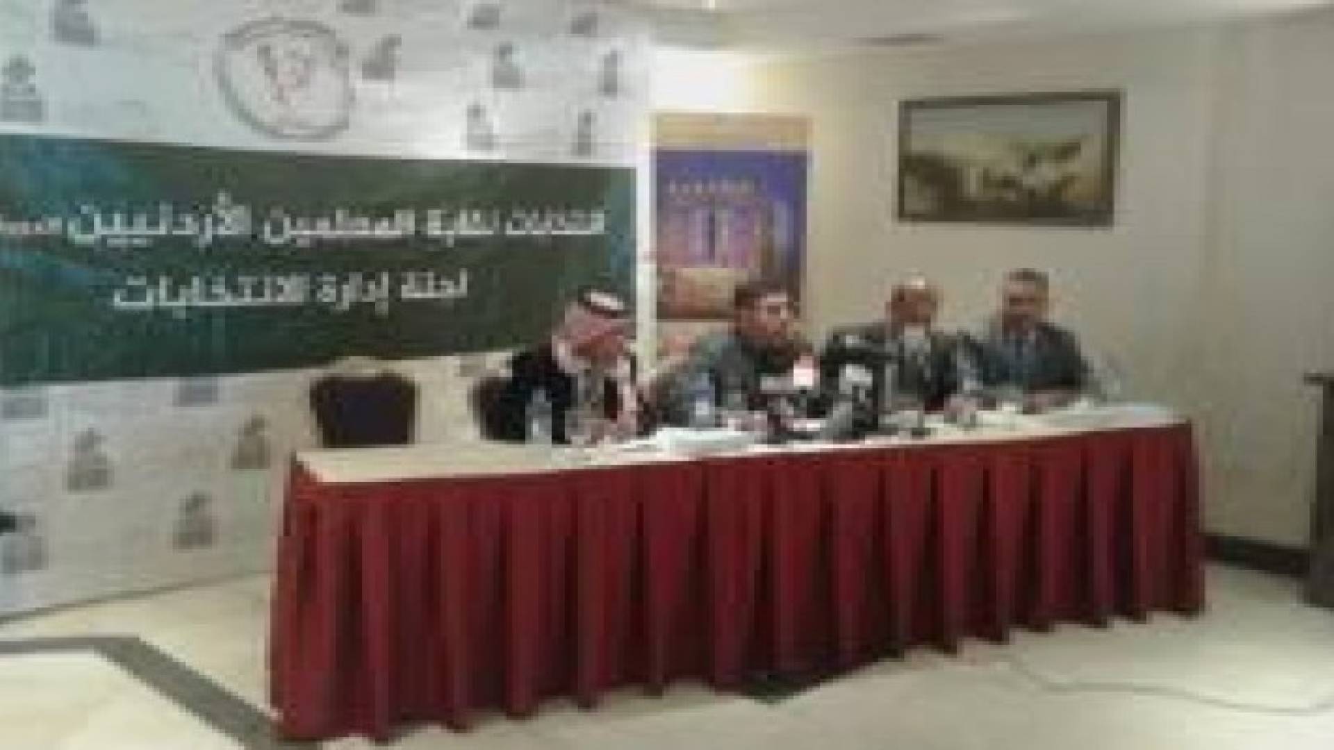 نقابة المعلمين : 693 مرشح و 23 قائمة لانتخابات النقابة
