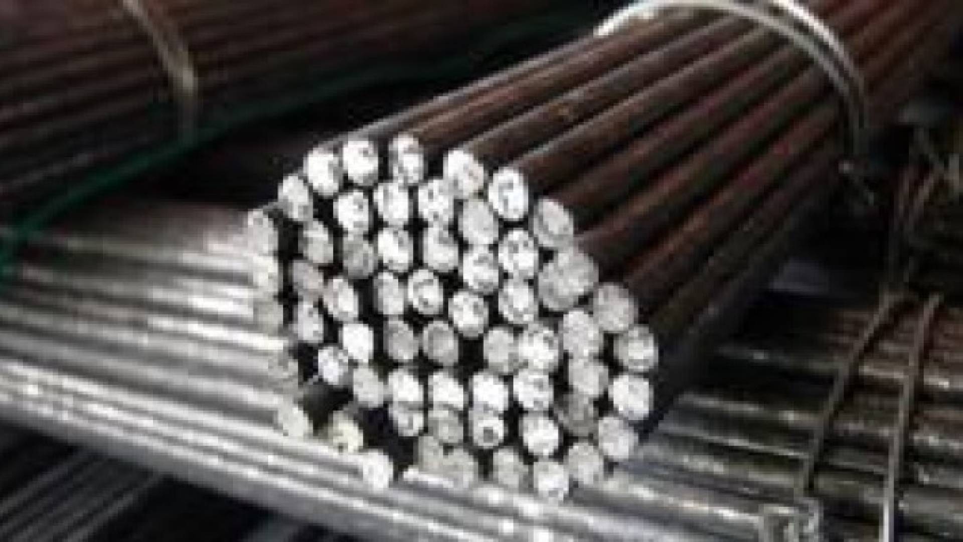 نشرة استرشادية لأسعار الحديد