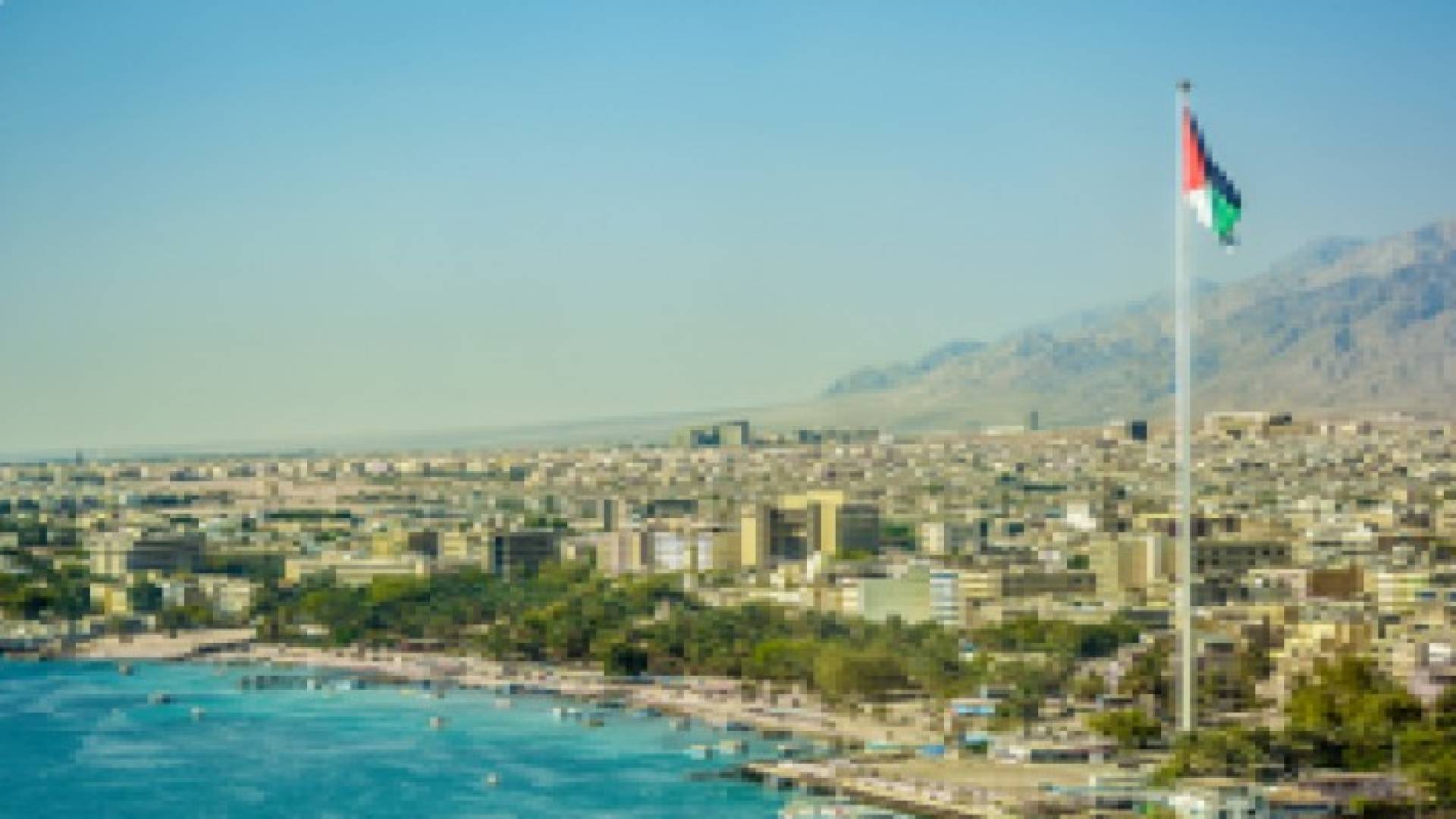 تطوير مجمع متكامل لخدمة الركاب والمركبات في العقبة