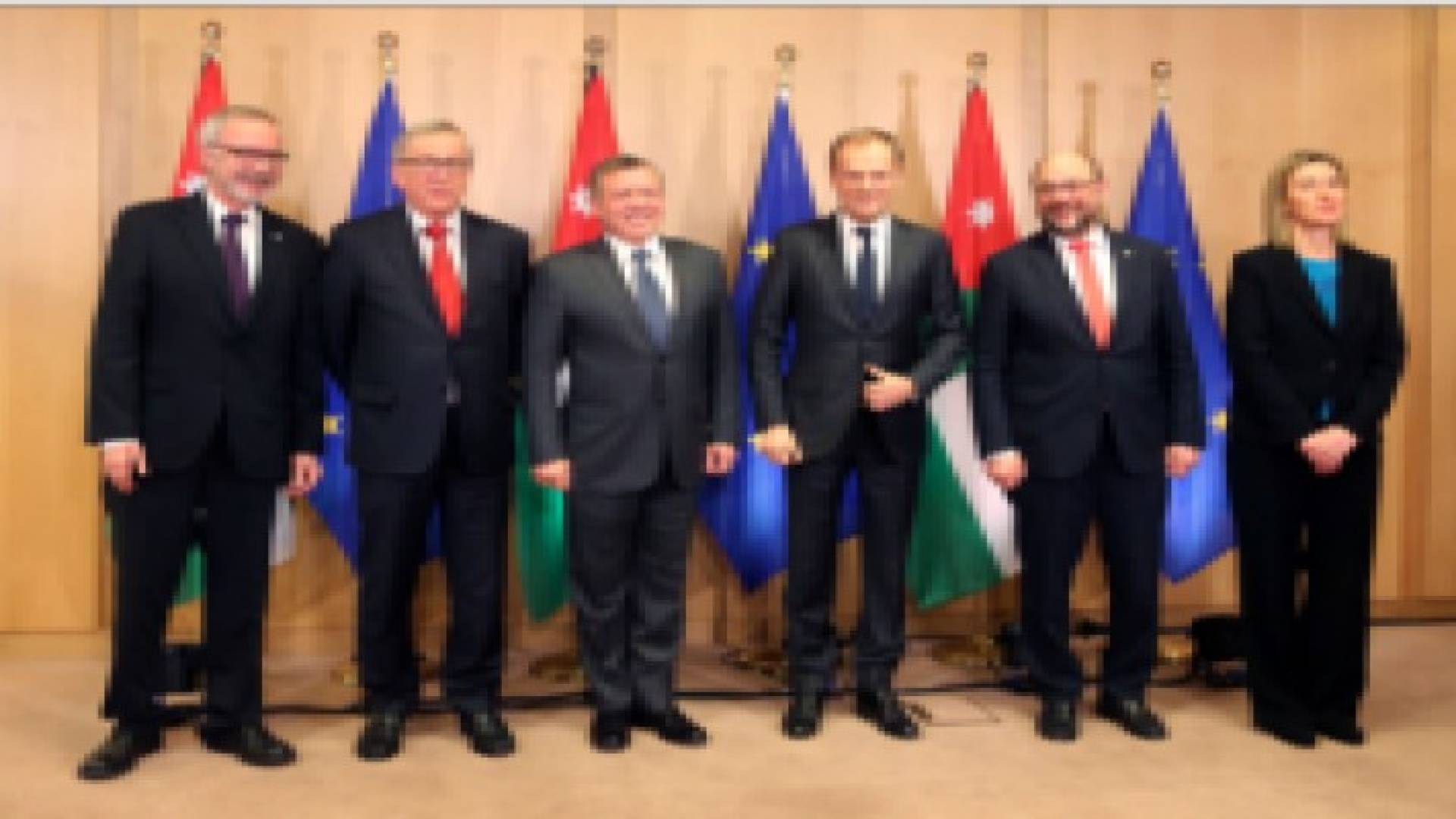 لقاء قمة يجمع جلالة الملك مع قيادات الاتحاد الأوروبي