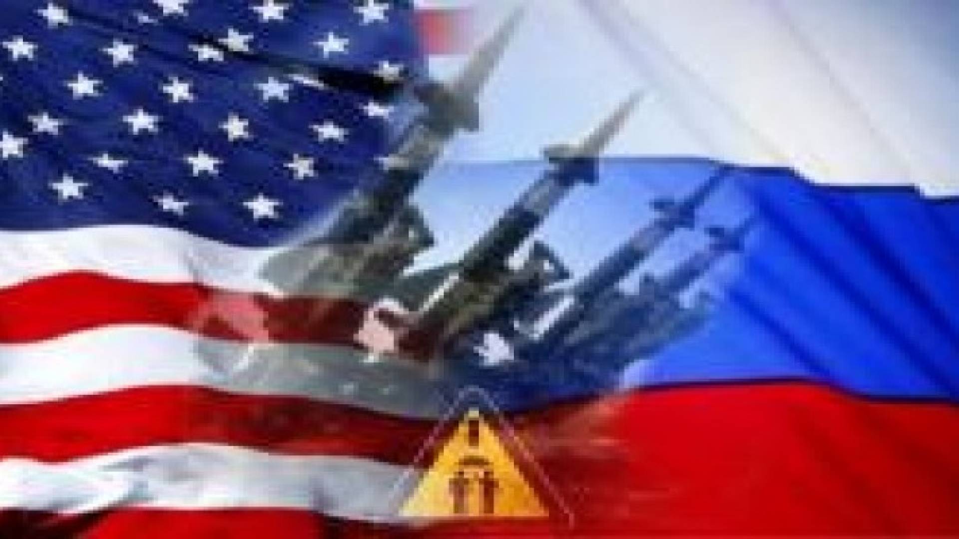 البنتاغون يضع روسيا على رأس قائمة الأخطار المحدقة بالولايات المتحدة