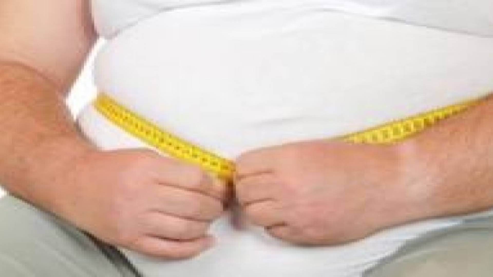 اكتشاف مفتاح التحكم في الشهية