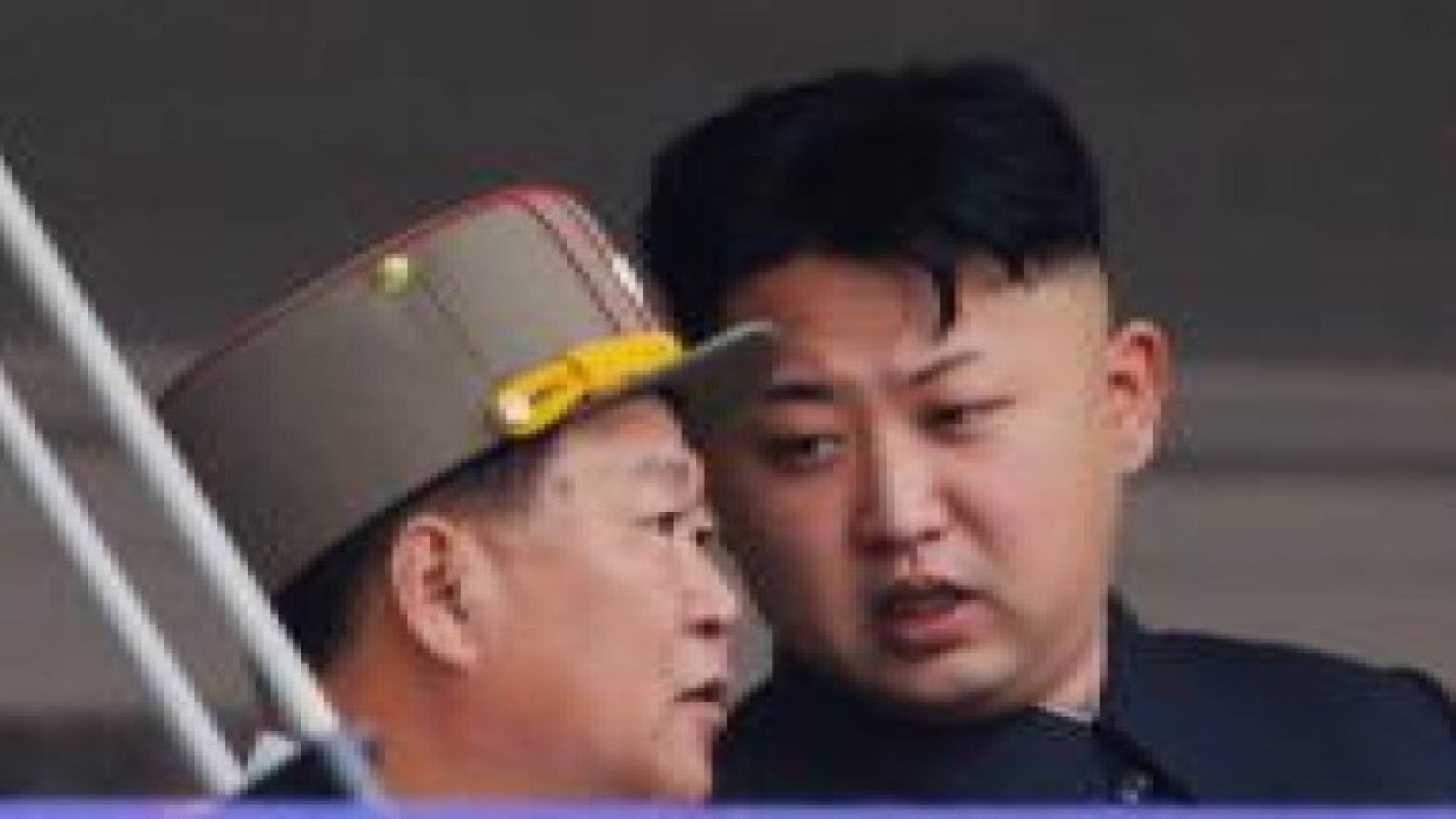 كيم جونغ أون يأمر بدفن الأعداء في البحر