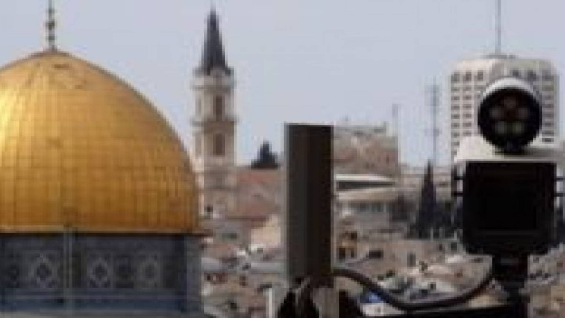 الأوقاف :55 كاميرا في ساحات الأقصى خلال الأيام المقبلة