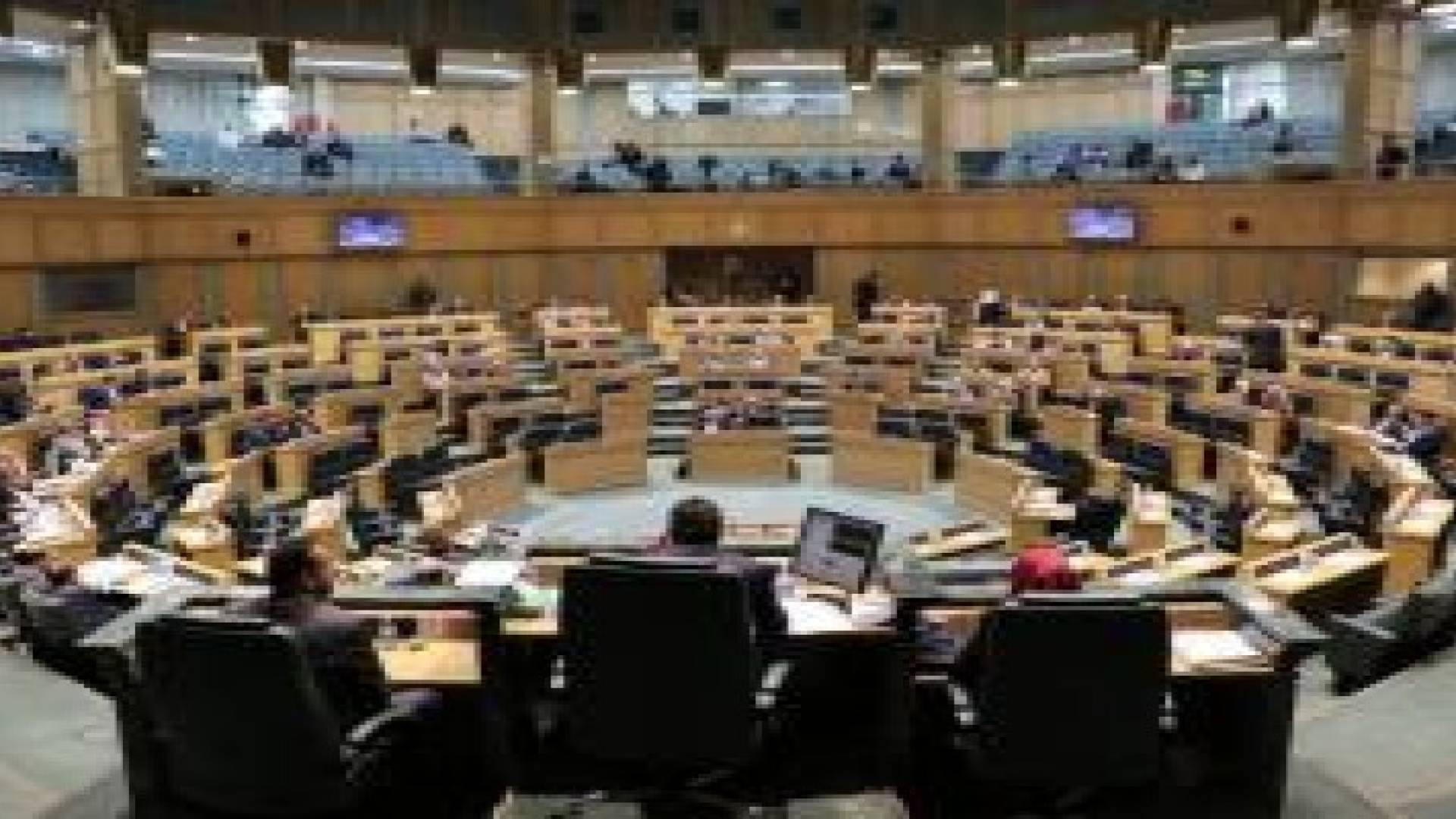 إرسال قانون " الحماية من العنف الأسري " للجنة مشتركة