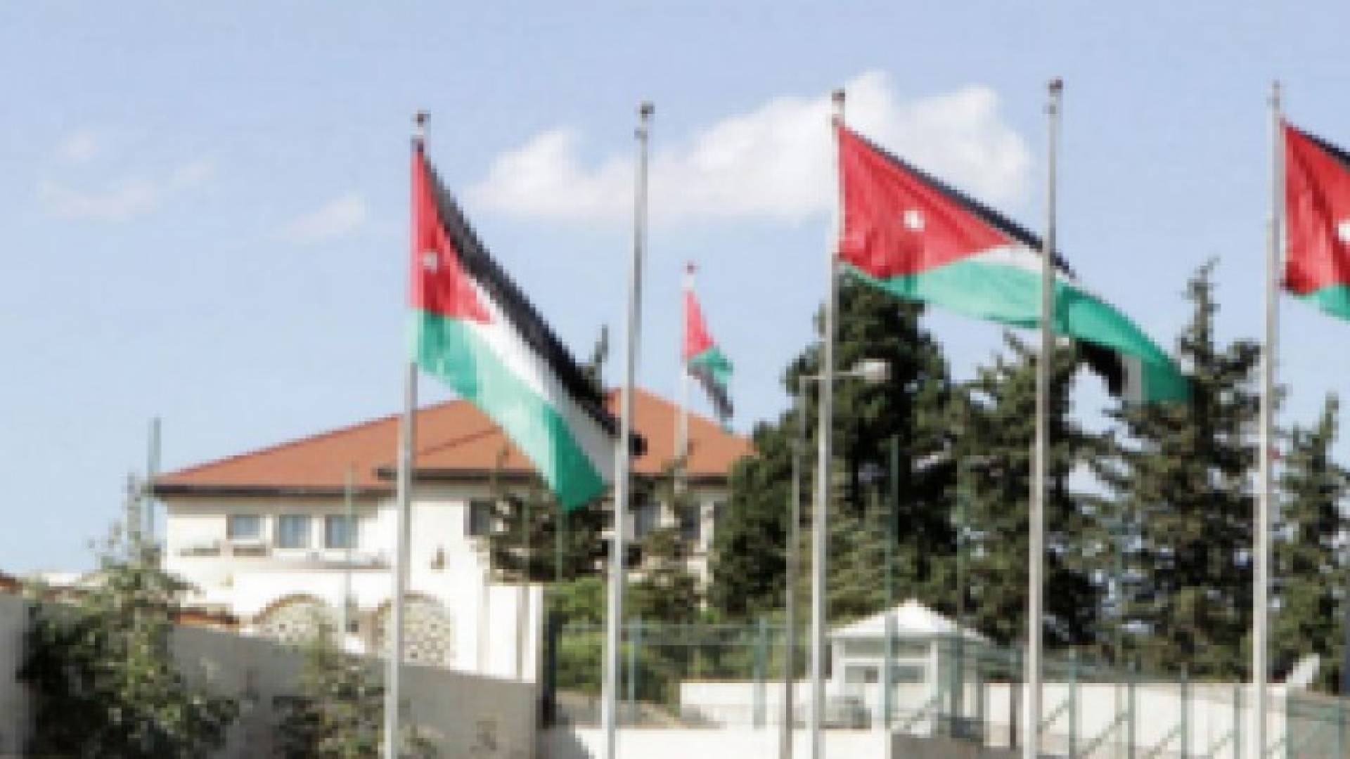 قرارات مجلس الوزراء