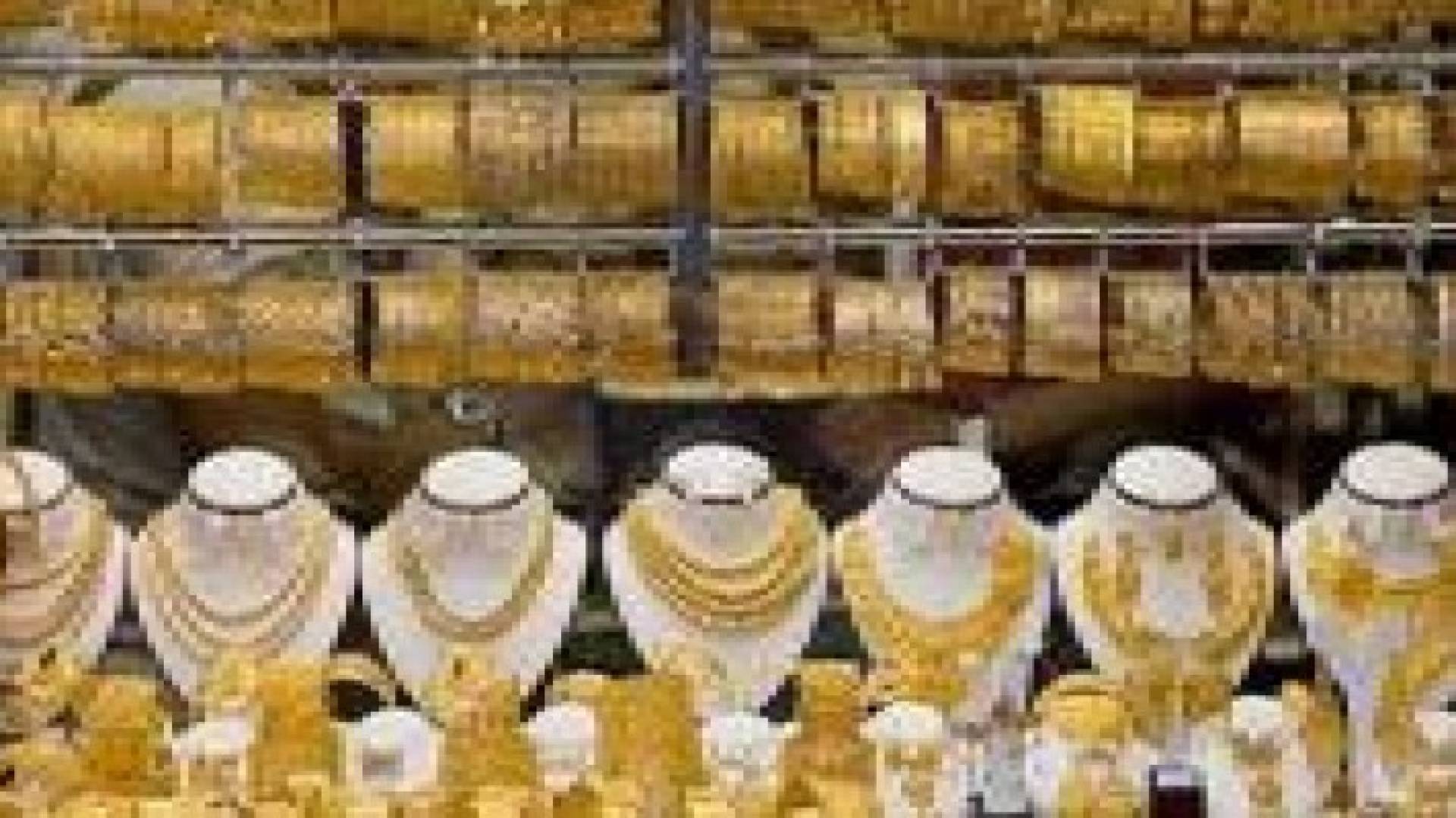 ارتفاع أسعار الذهب يرفع حجم بيوعات الأردنيين لجني الأرباح