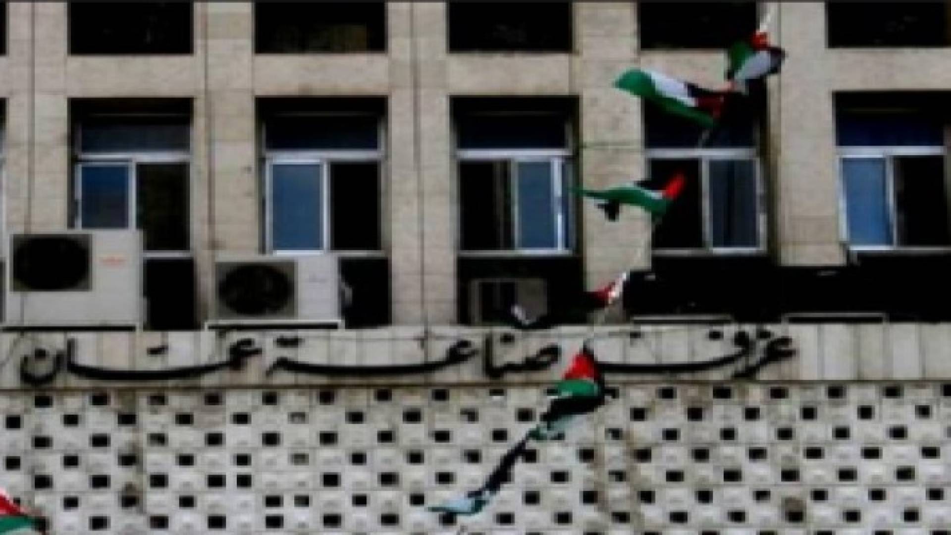 صناعة عمان: الاردن مؤهل للتقدم بالمؤشرات الدولية