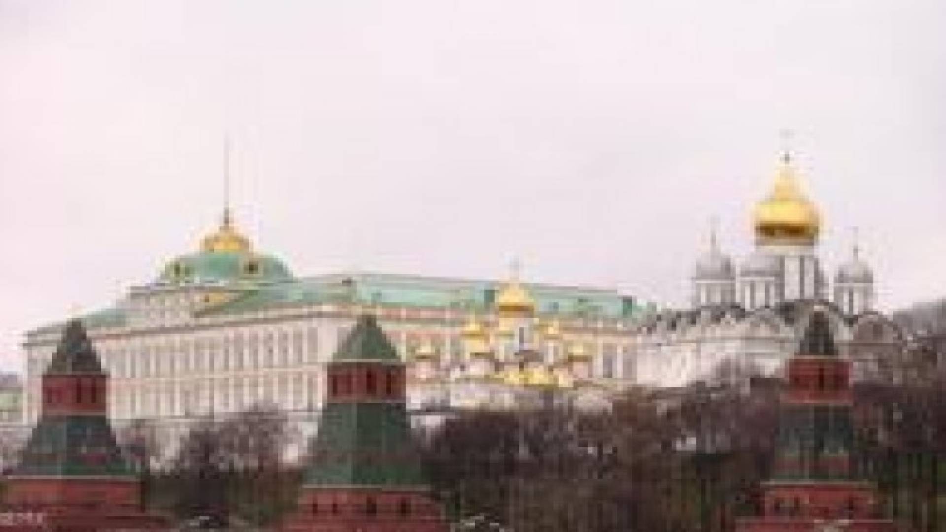 الكرملين: علاقة أميركا وكوبا الجيدة تصب بمصلحة روسيا