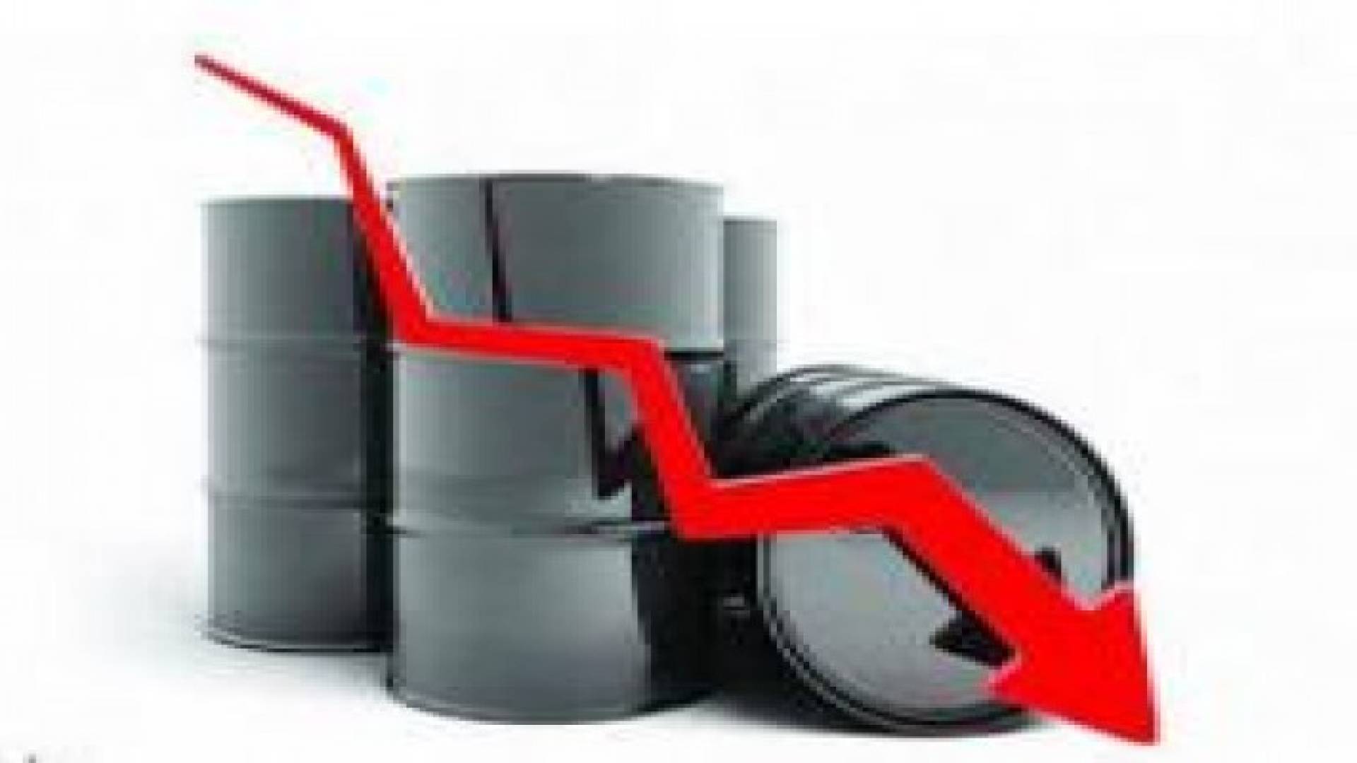 تراجع فاتورة المملكة النفطية 20% خلال شهر كانون الثاني