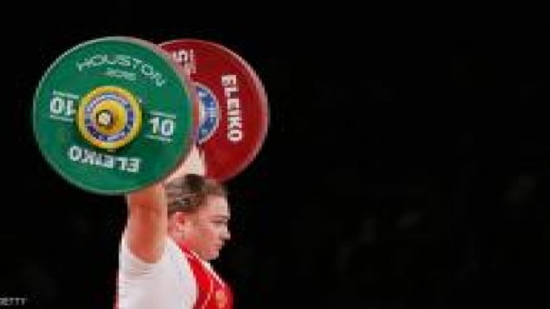 عودة فضيحة المنشطات لألعاب القوى الروسية