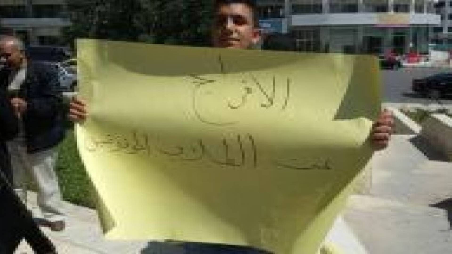 بالصور : اعتصام اولياء الطلبة المعتقلين في السودان