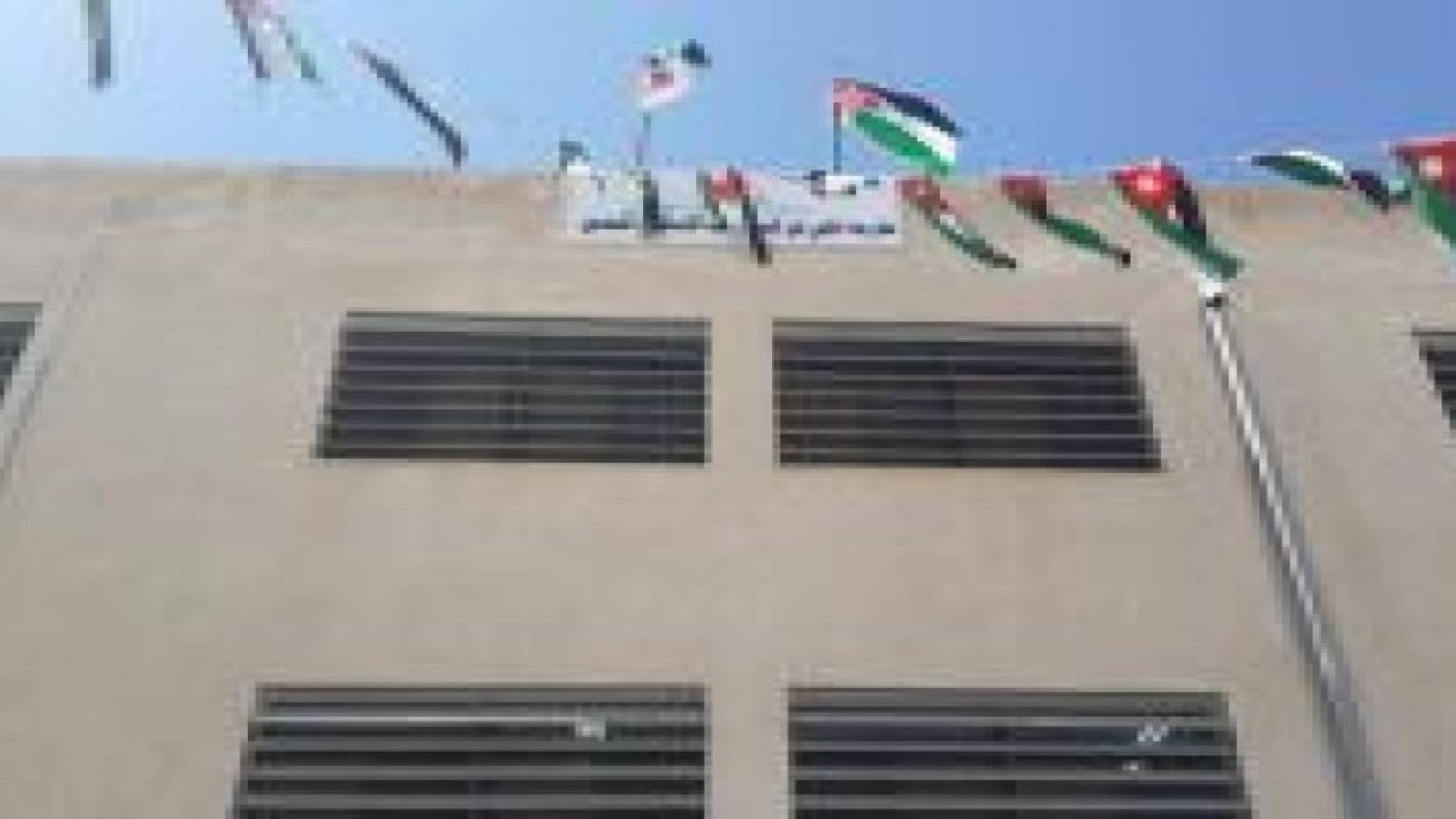 إفتتاح مدرسة علي بن ابي طالب في سكن كريم لعيش كريم.. صور