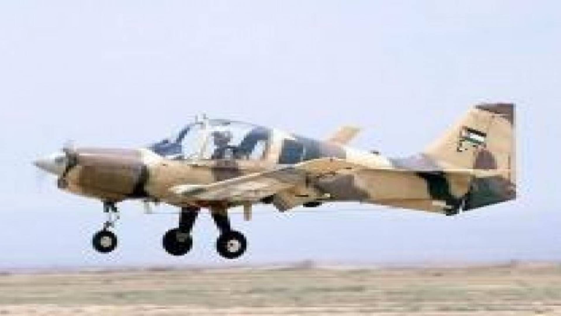 نجاة طيار ومرشح بسقوط طائرة تدريبية عسكرية في المفرق
