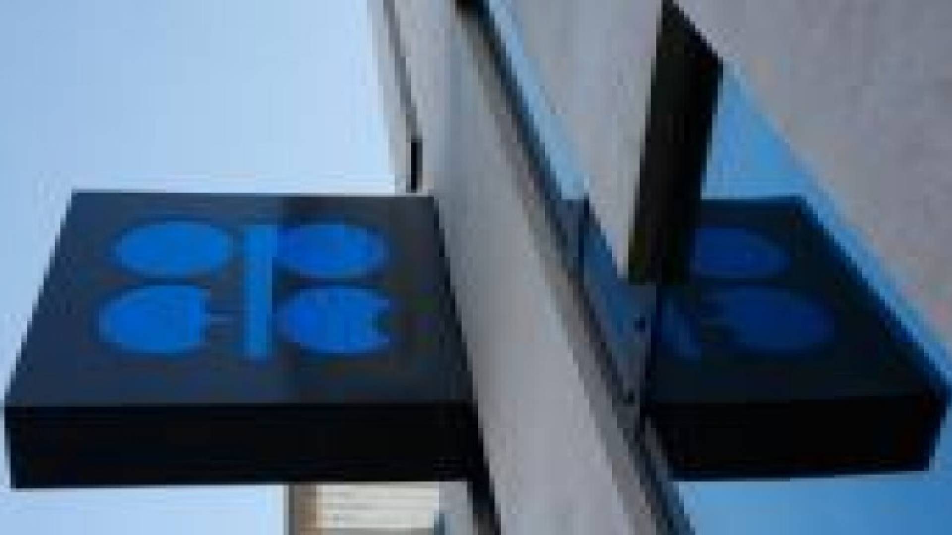 قطر توجه دعوة رسمية لمنتجي النفط للاجتماع الشهر المقبل بالدوحة