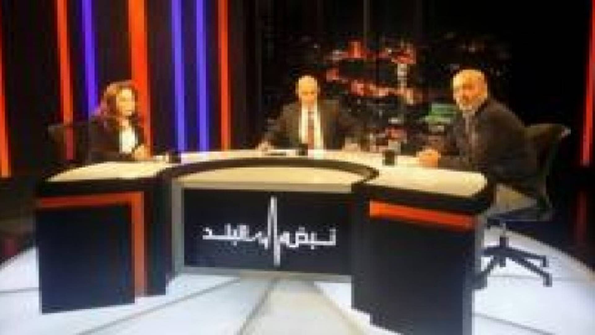 نبض البلد يناقش " الارهاب يضرب اوروبا "