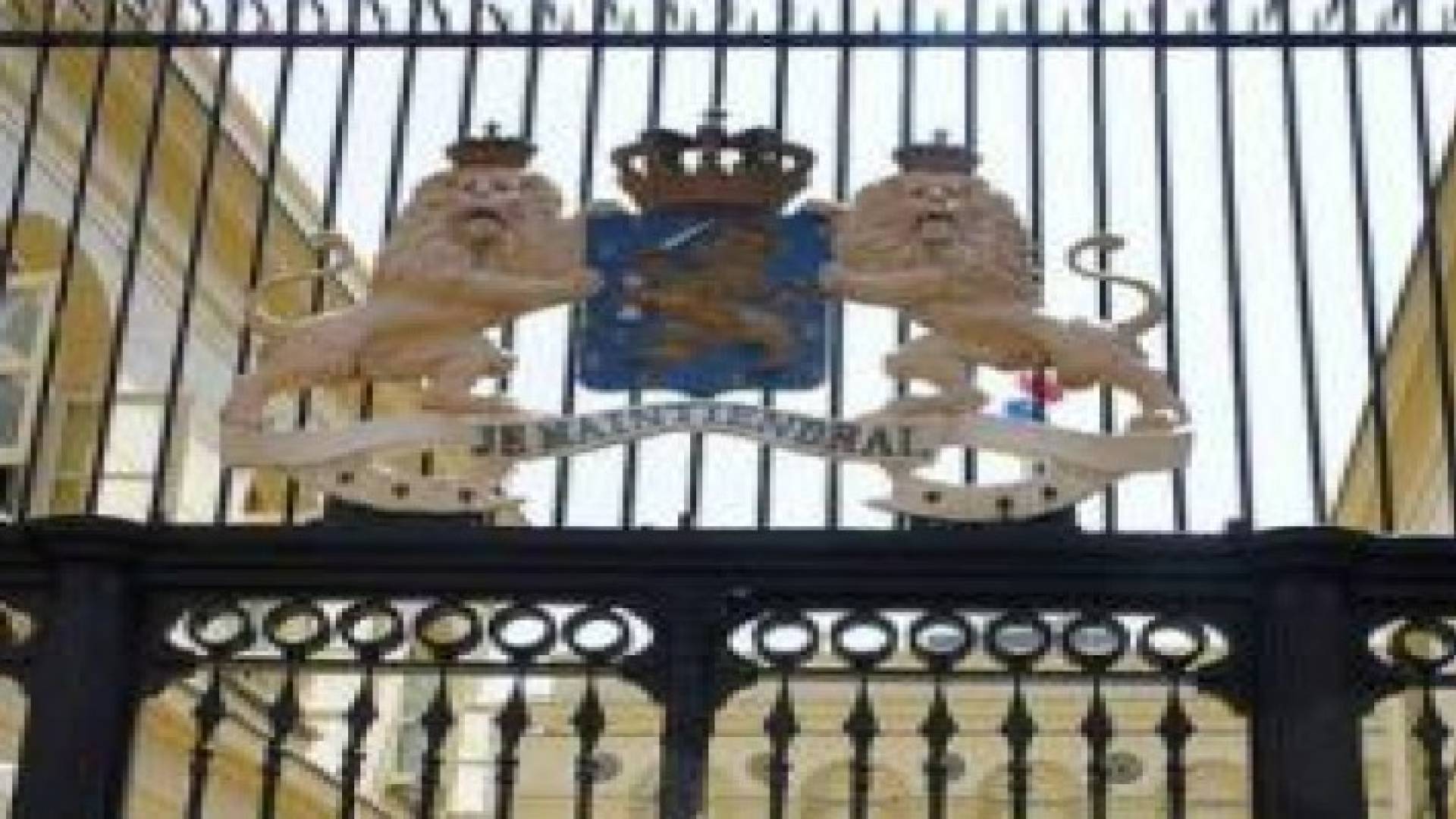 اغلاق القنصلية الهولندية في اسطنبول .. تفاصيل