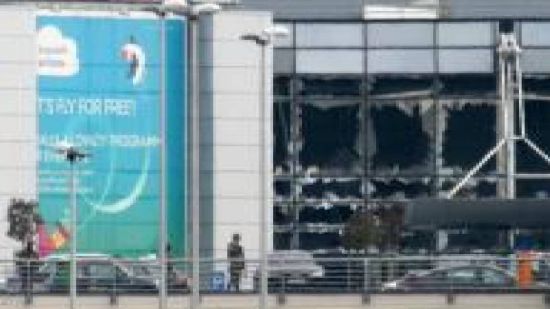 مطار بروكسل سيظل مغلقا الخميس