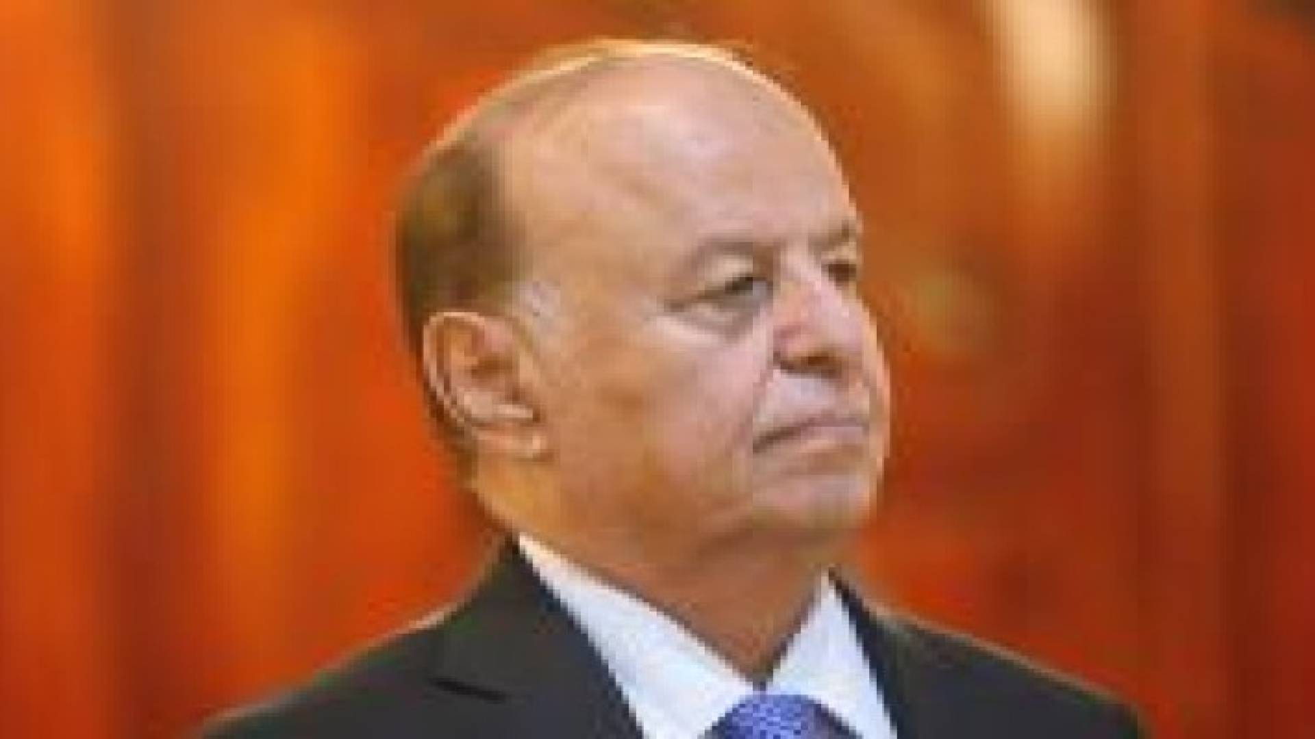 هادي: الحوثي قبل بتنفيذ القرار 2216