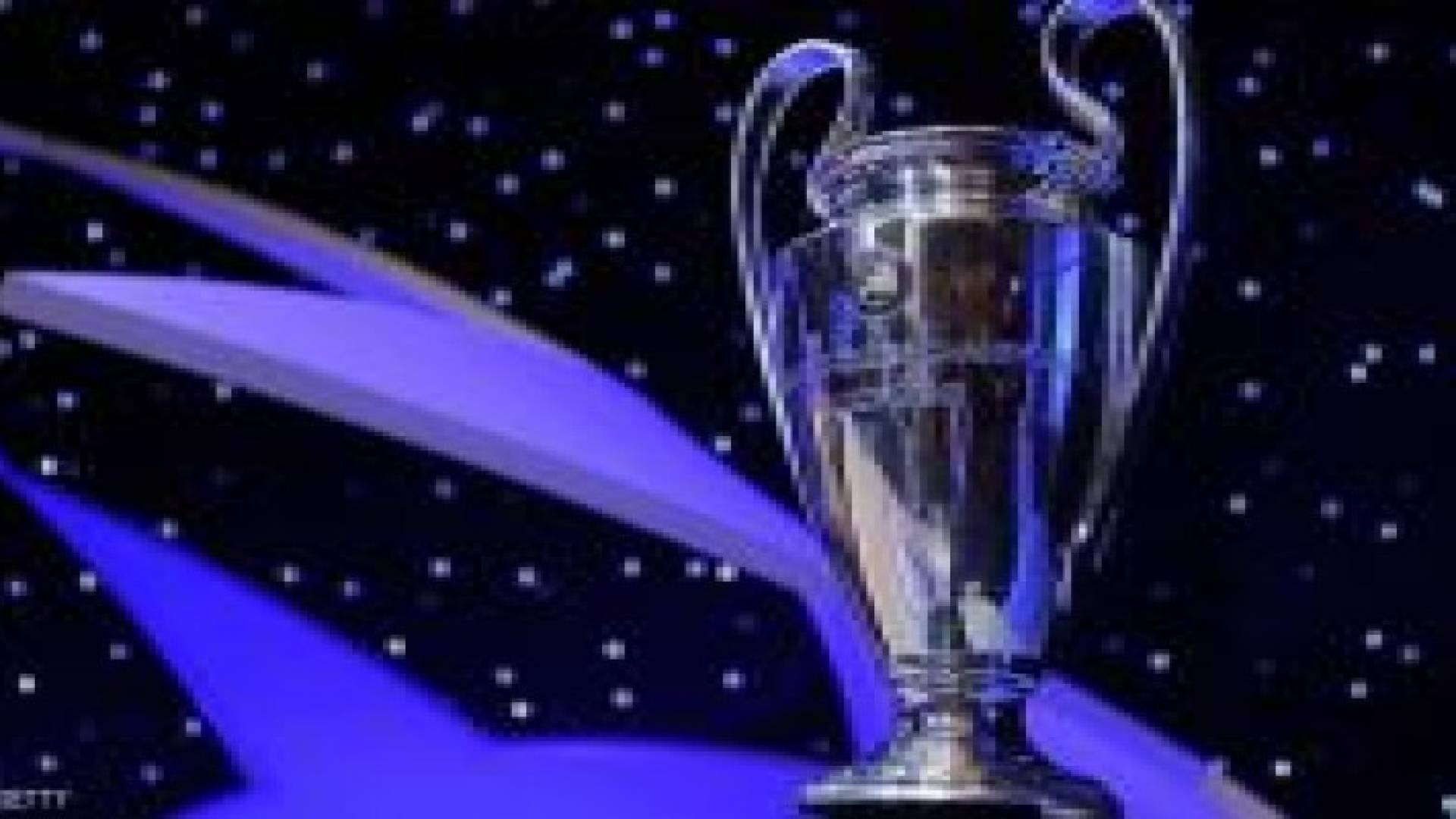 اليوفا يدرس تغيير نظام دوري أبطال أوروبا