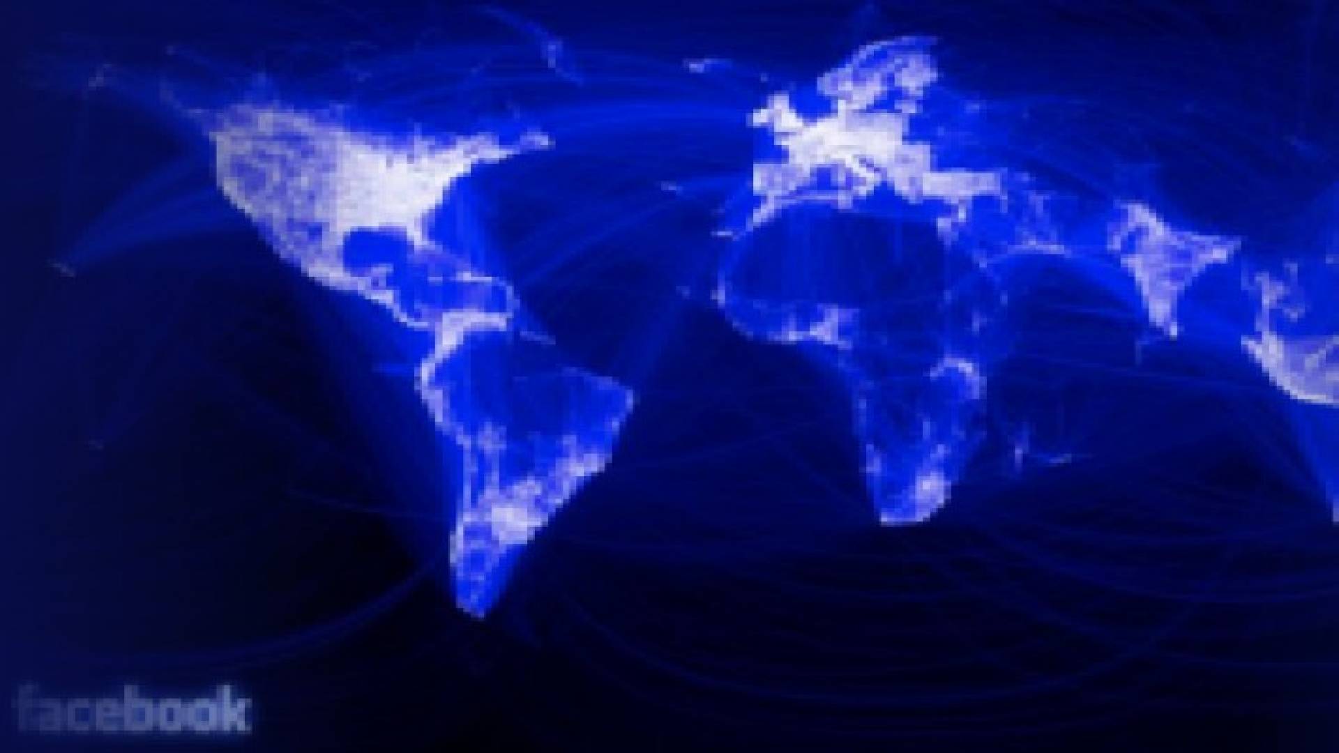 قريبا: خرائط فيس بوك لمعرفة موقع كل إنسان على وجه الأرض