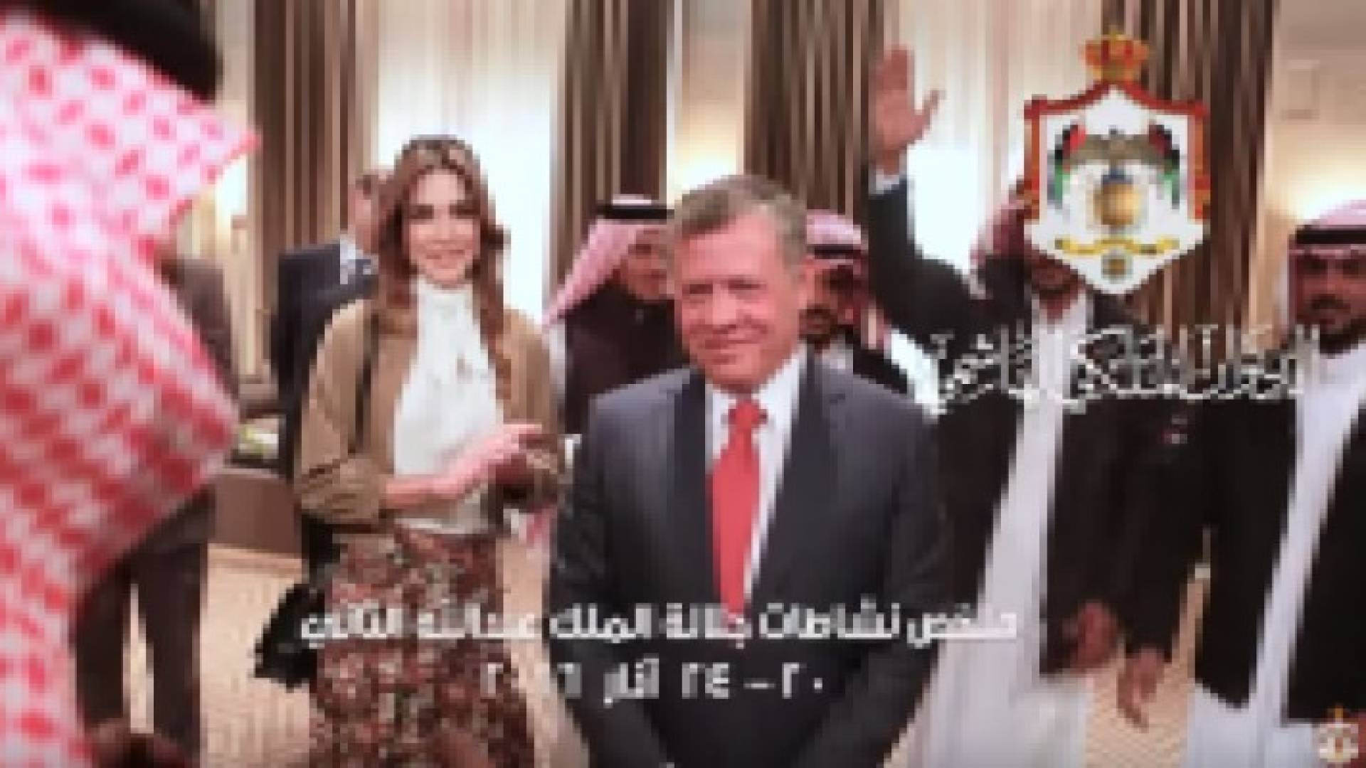 بالفيديو: ملخص نشاطات الملك