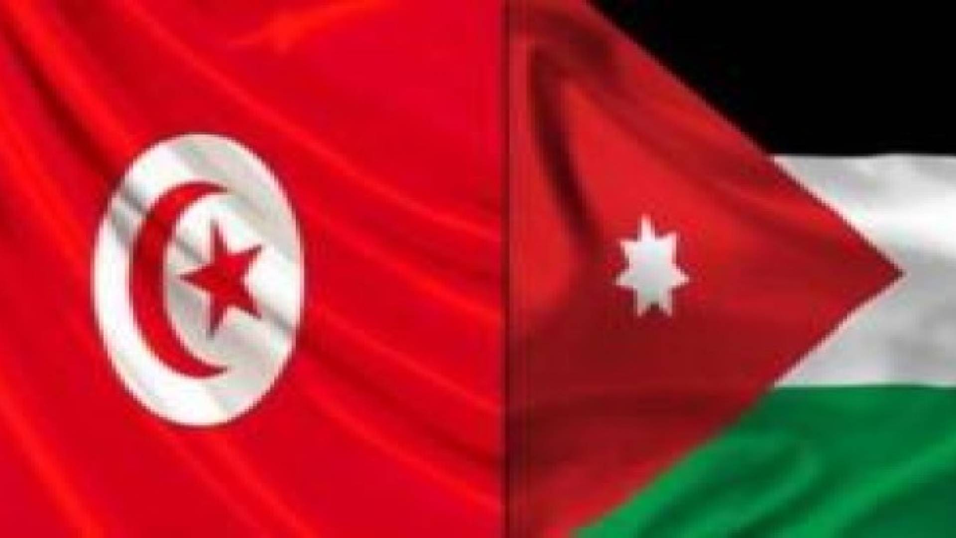 تقرير زيارة الوفد الاقتصادي الاردني الى تونس
