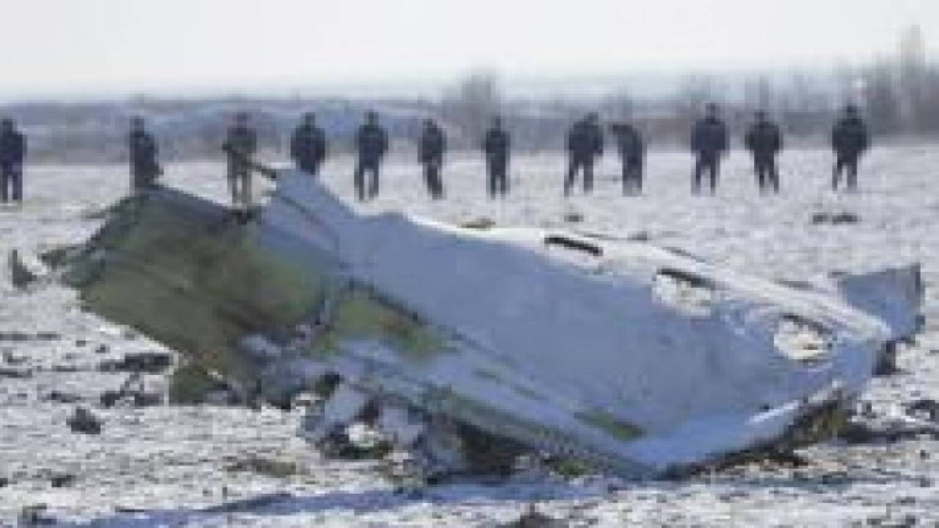 التكهنات بشأن تحطم طائرة فلاي دبي "غير دقيقة"