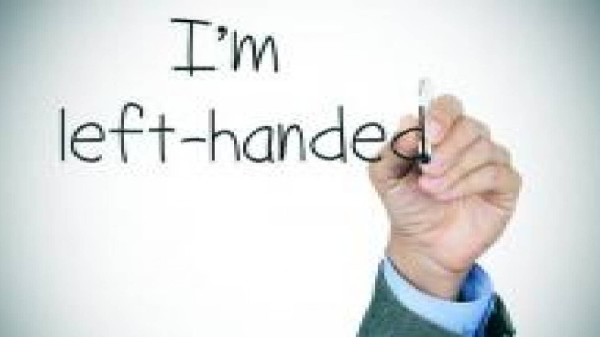 لهذه الأسباب يستخدم البعض اليد اليسرى