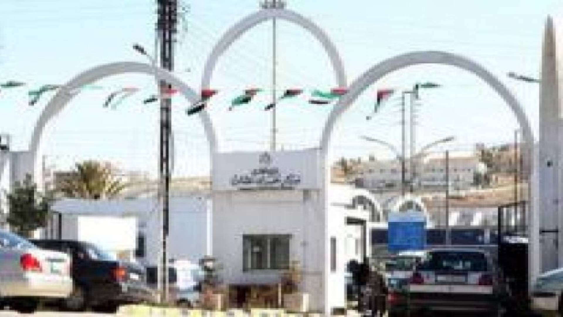 تراجع ايرادات جمرك عمان الى 431 مليون دينار
