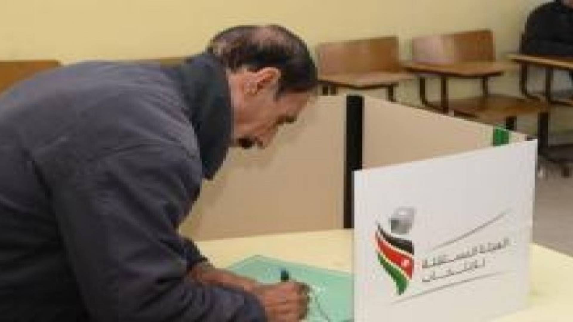 إقرار مشروع نظام الدوائر الانتخابية وتفاصيل المناطق
