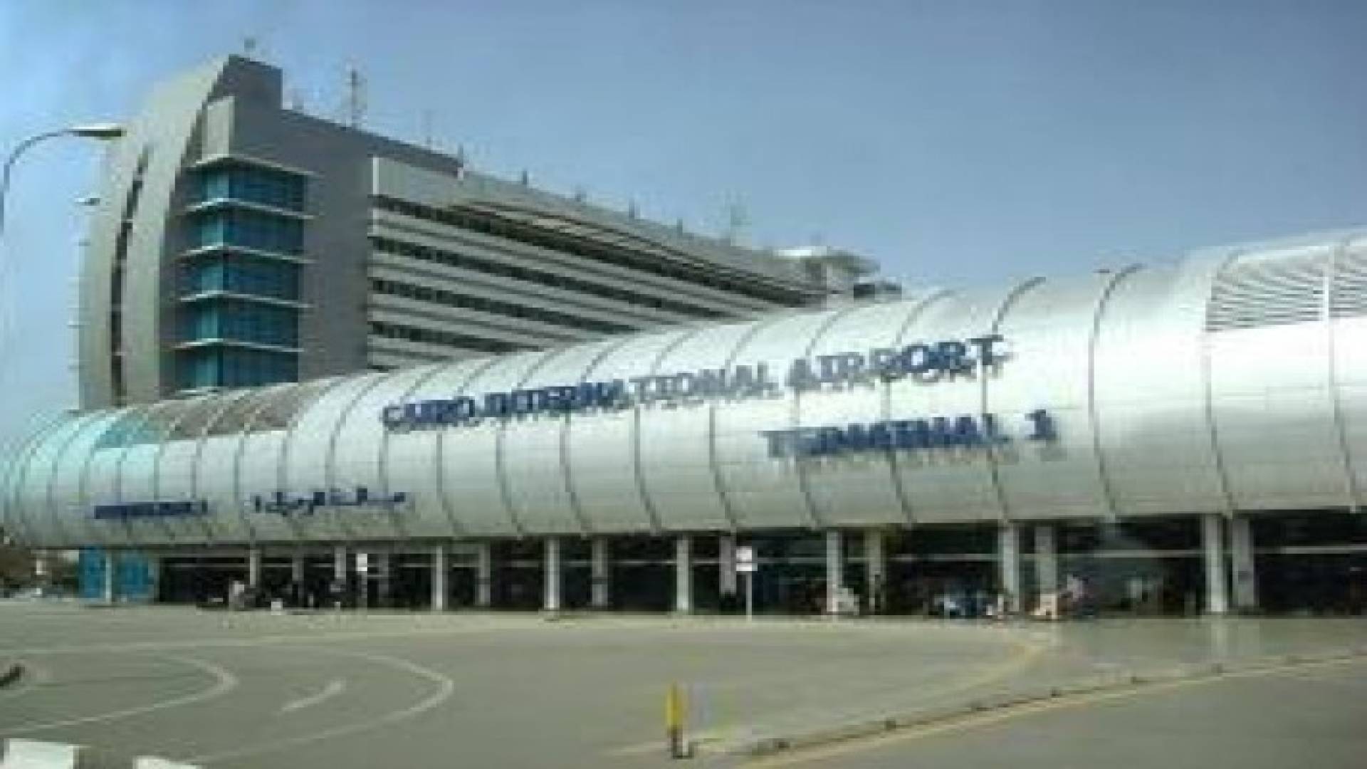 مصر للطيران تؤجل إحدى رحلاتها إلى نيويورك لأسباب أمنية