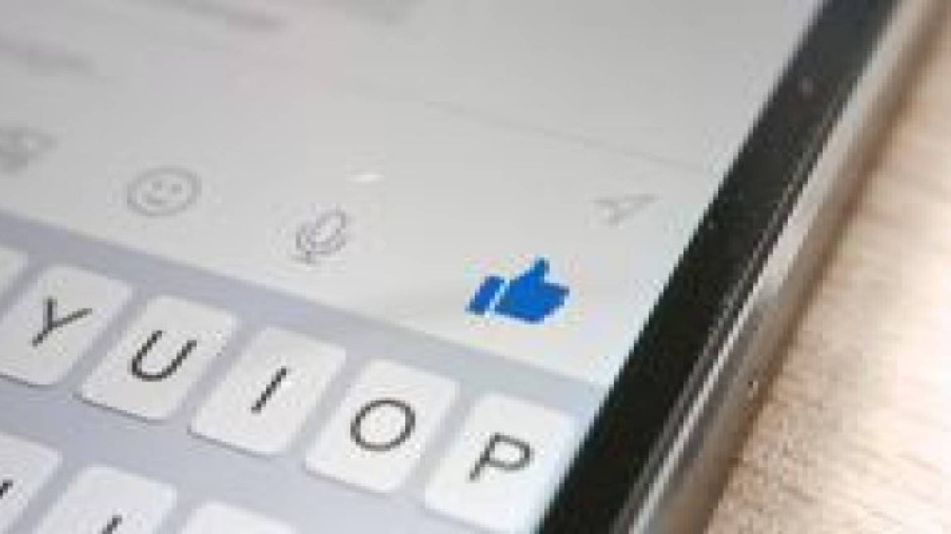 فيسبوك يختبر طريقة للدفع عبر "مسنجر"