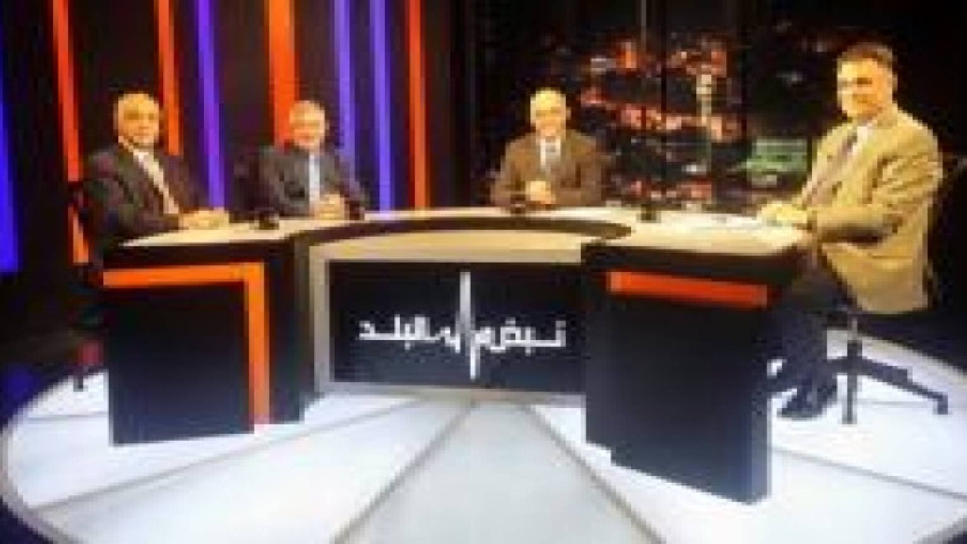 نبض البلد:  دراسة بحثية عن التطرف والاعلام