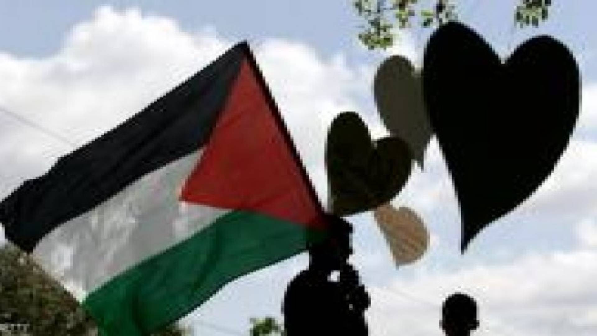 الفلسطينيون يحتفلون بـ"يوم الأرض"