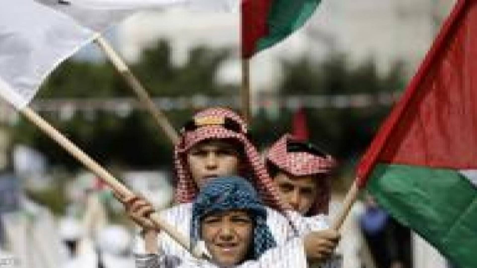 الجيش الإسرائيلي يقمع مسيرة سجن عوفر