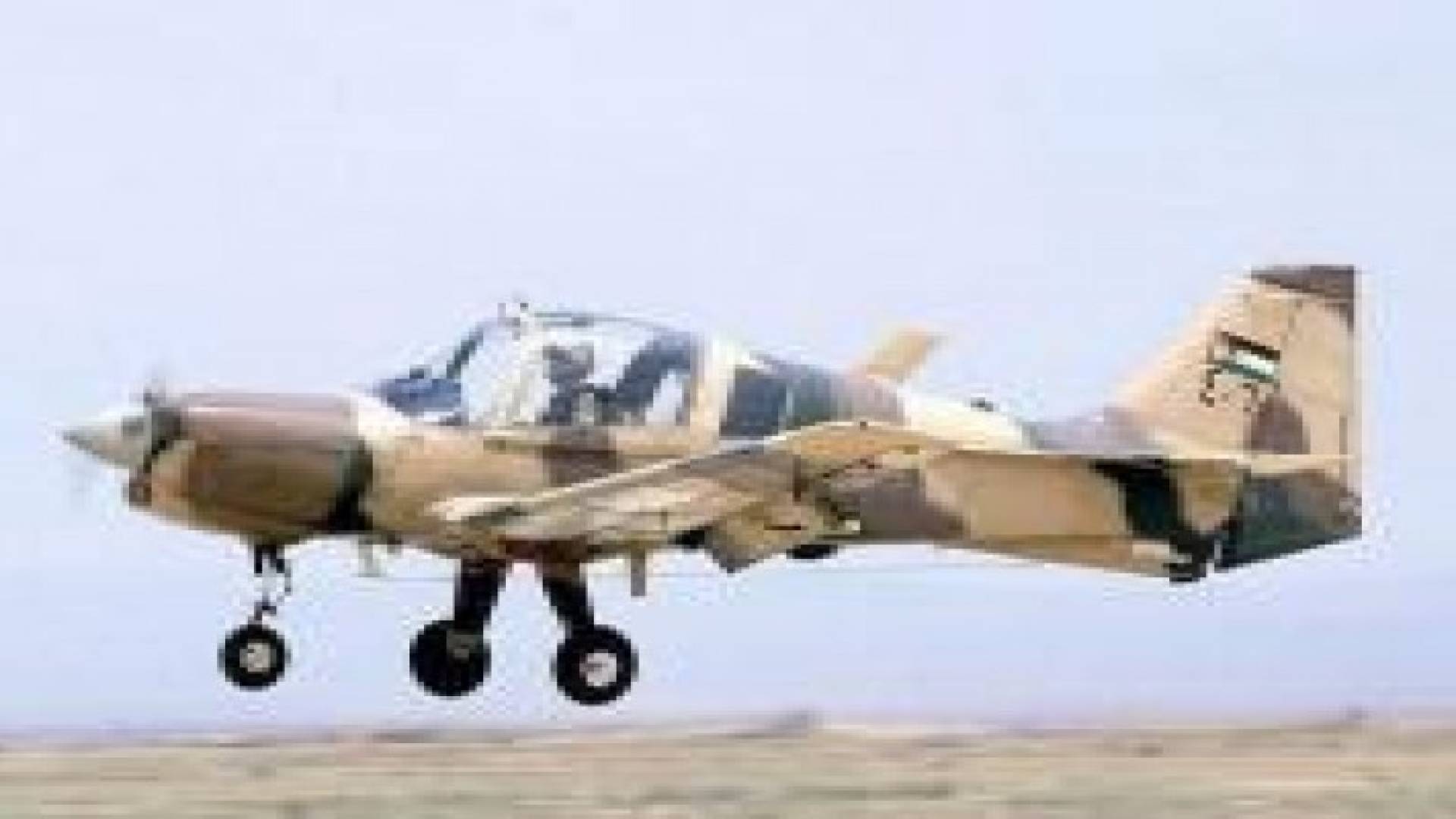 استشهاد طيار واصابة زميله بسقوط طائرة تدرييبة في الصفاوي