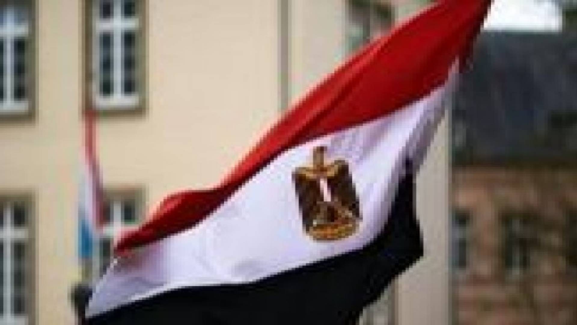 مصر تربط الحوار مع طهران بالتنسيق مع دول الخليج