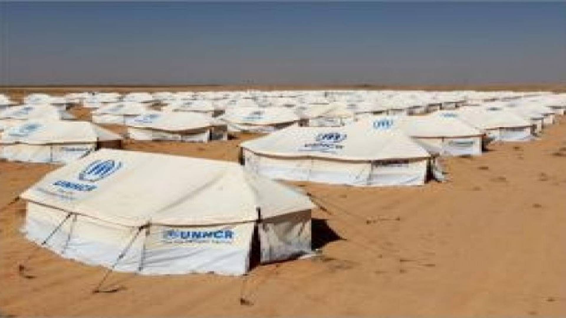 الاردن يؤكد أهمية تقاسم المسؤولية العالمية بشأن اللاجئين السوريين